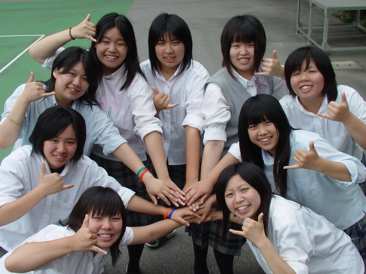 Японцы реальные фото