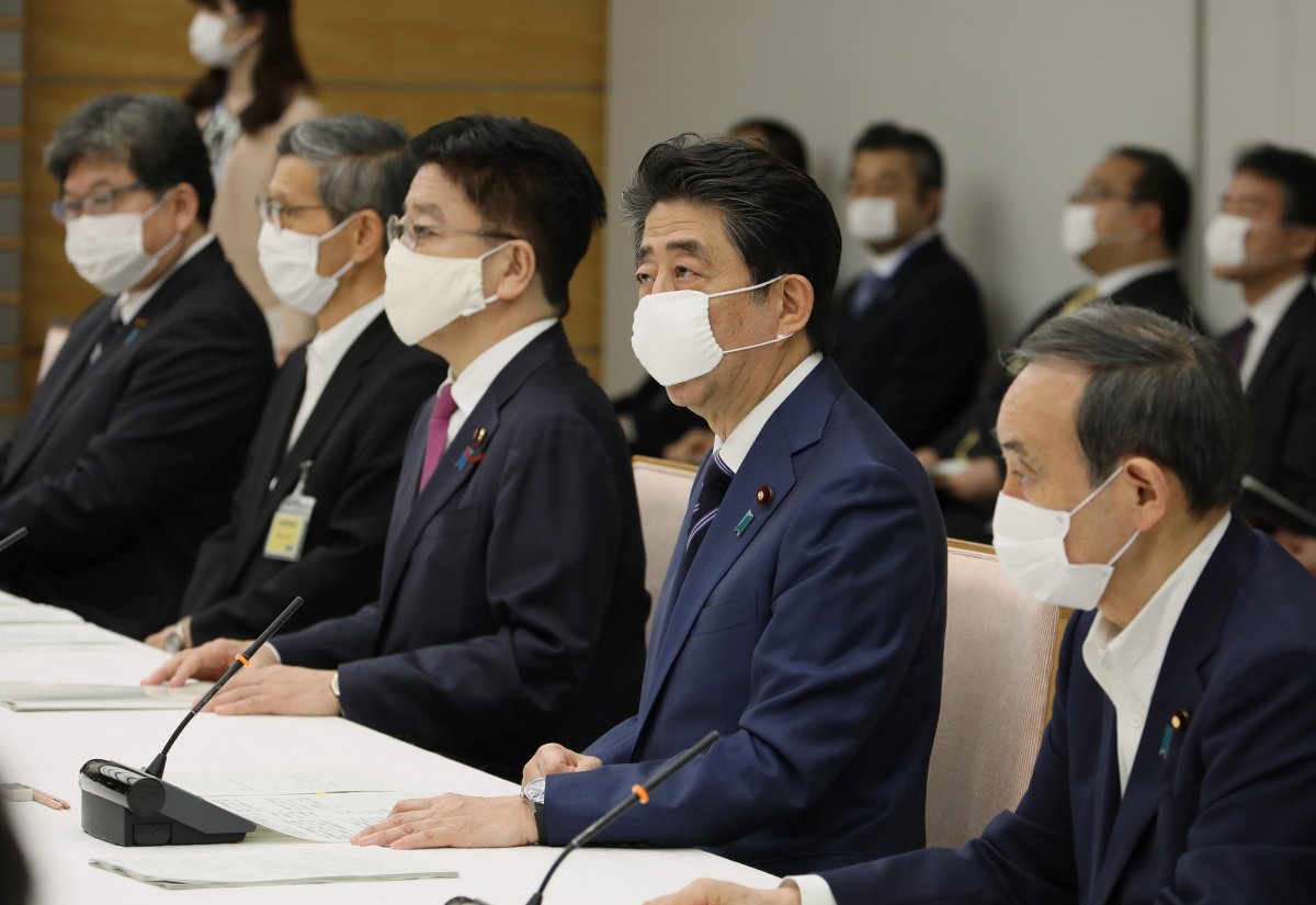 Япония чиновник