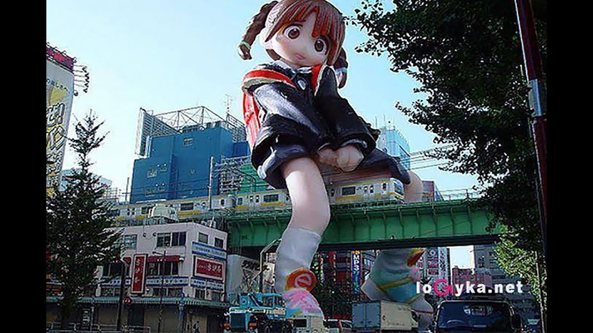 Странные японцы