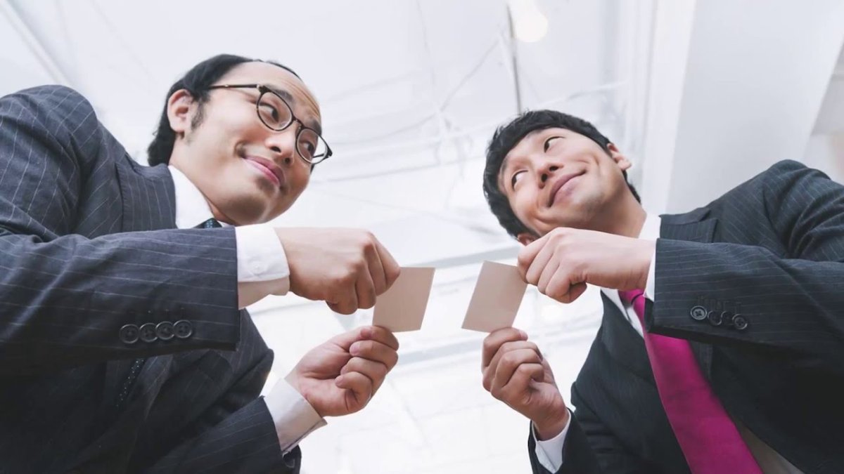 Жест деньги в Японии