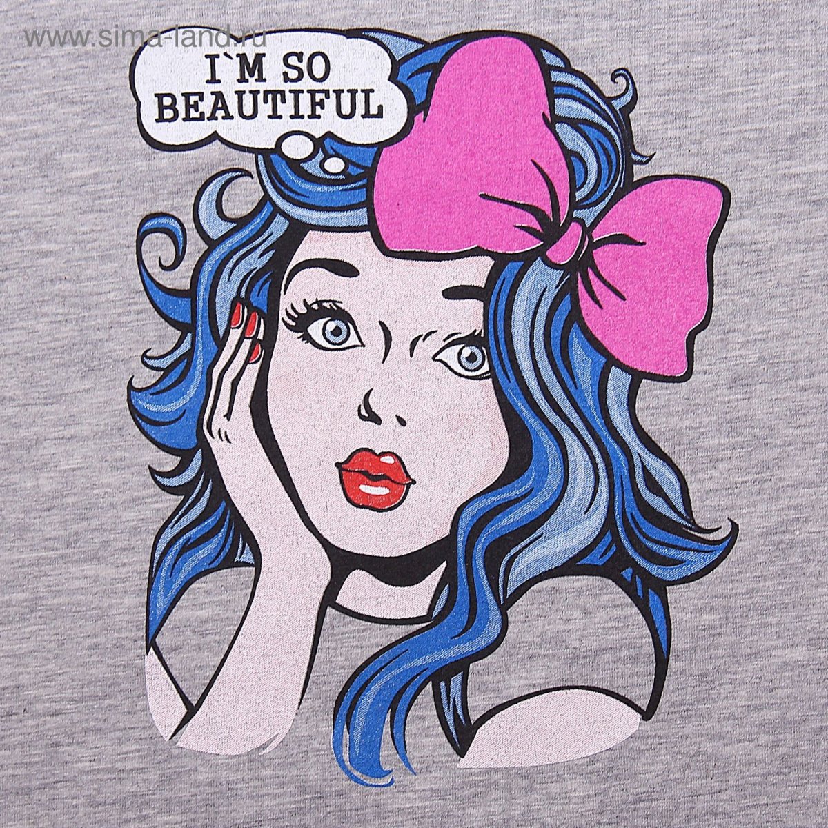 Буратино Мальвина и Пьеро