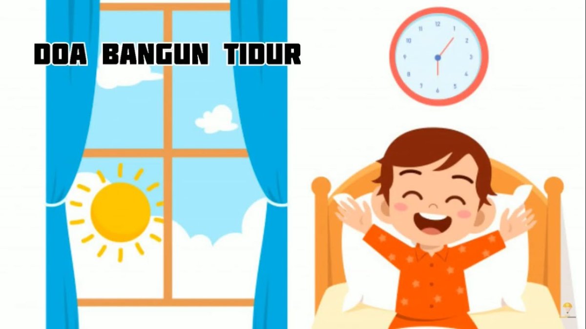 Мальчик проснулся