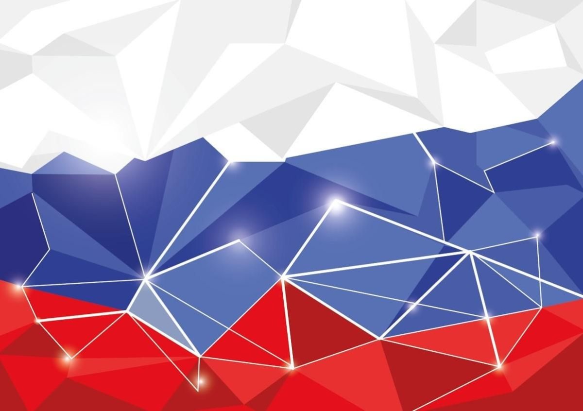 День народного единства 2021 брендбук