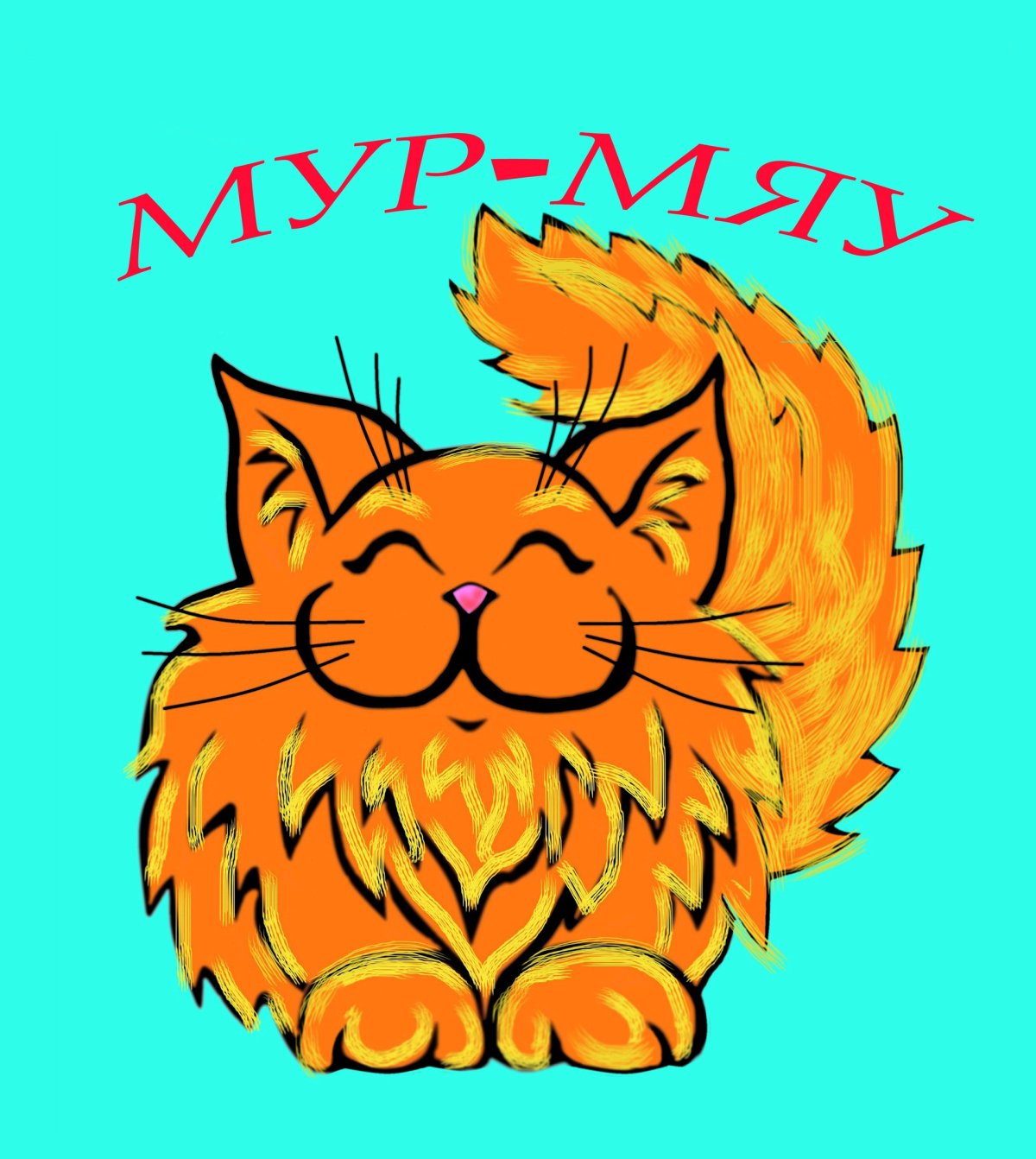 Mew shiny покемон