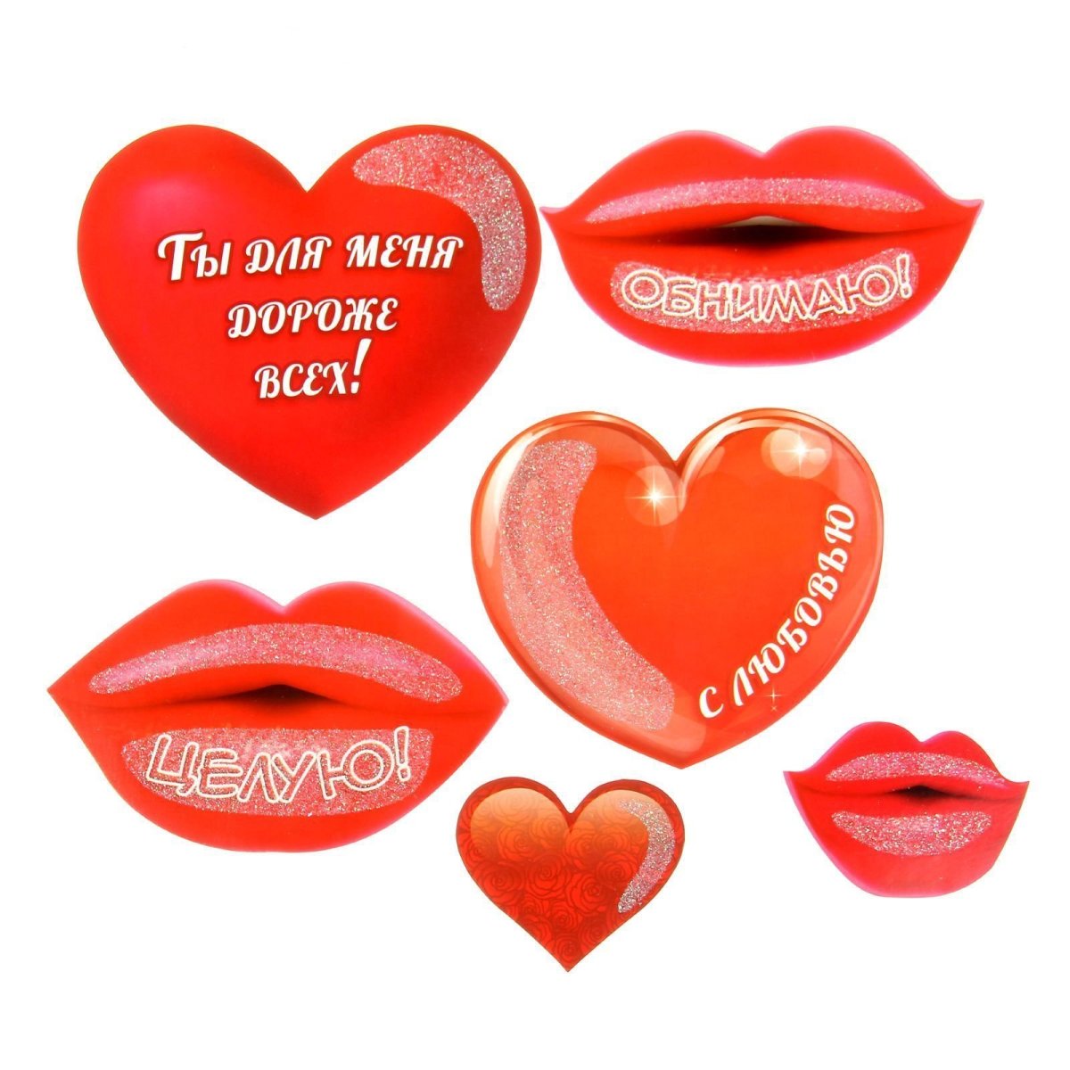 Красивые комплименты девушке