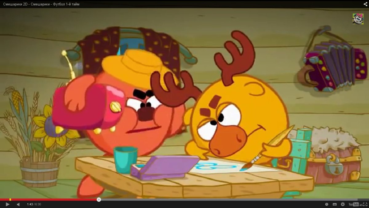 Смешарики бутерброд Лосяша