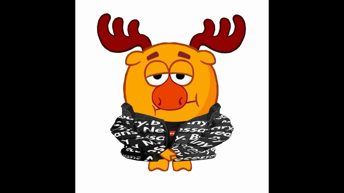 Пин Лосяш Карыч