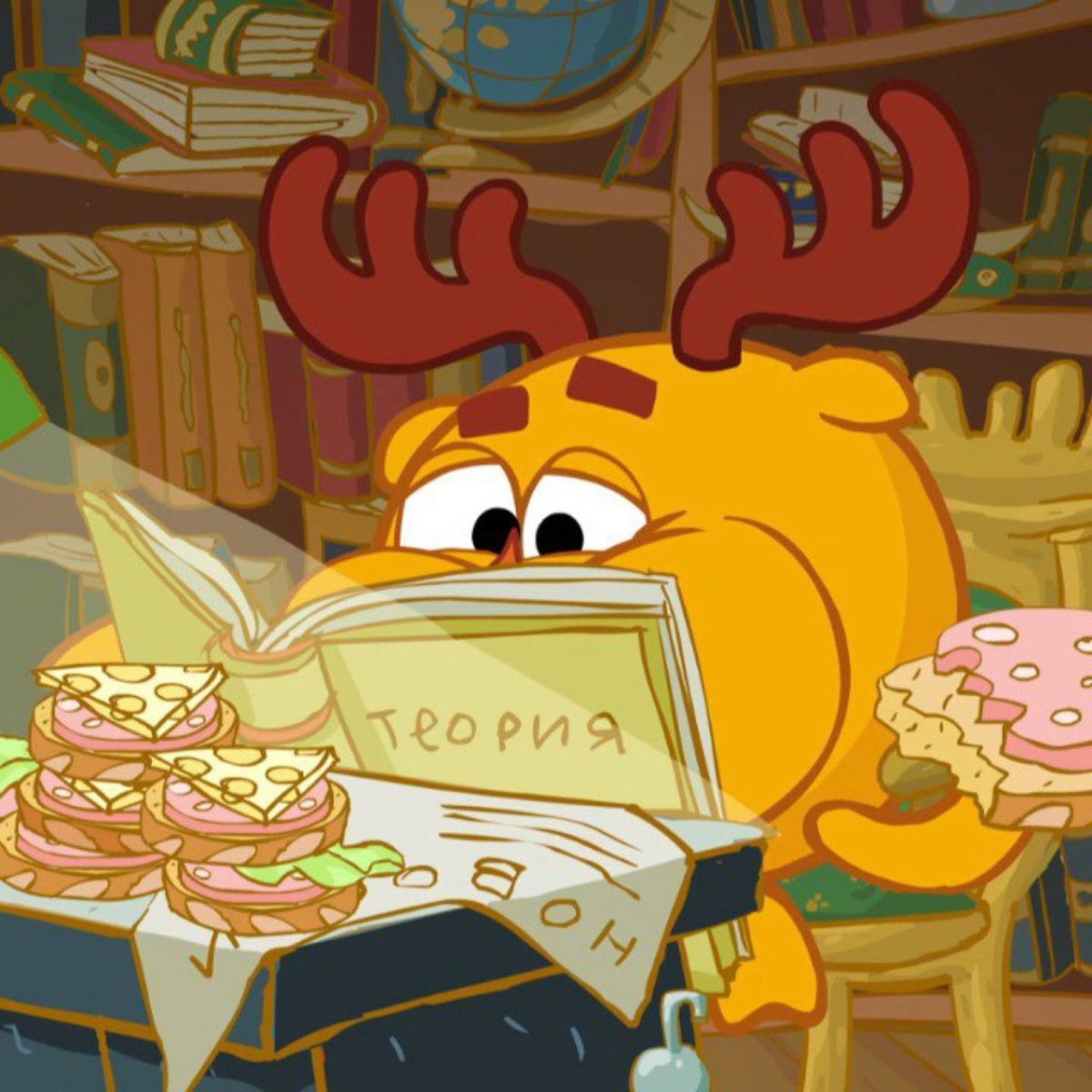 Смешарики выпуск 13