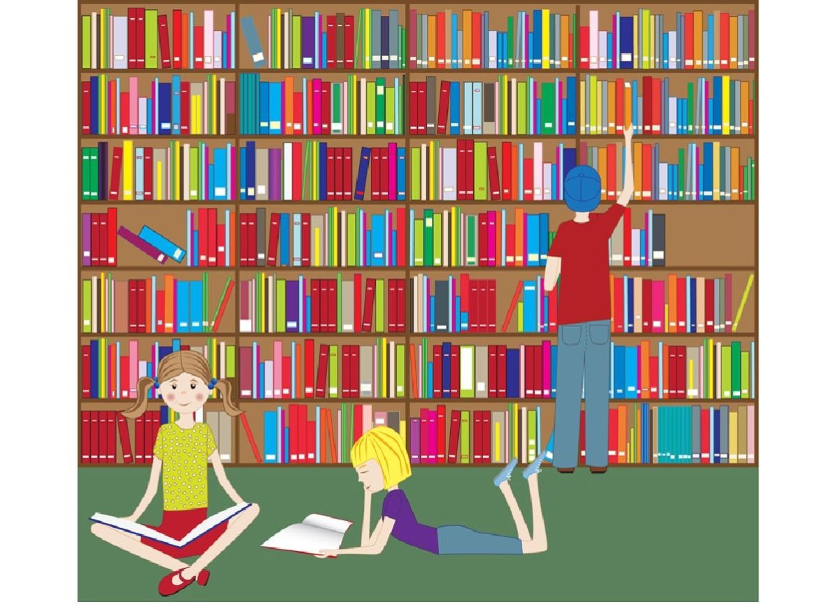 Рисунок на тему библиотека