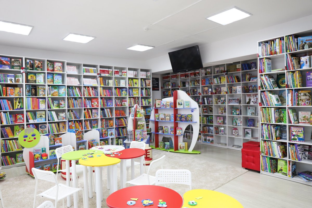 Дети в библиотеке