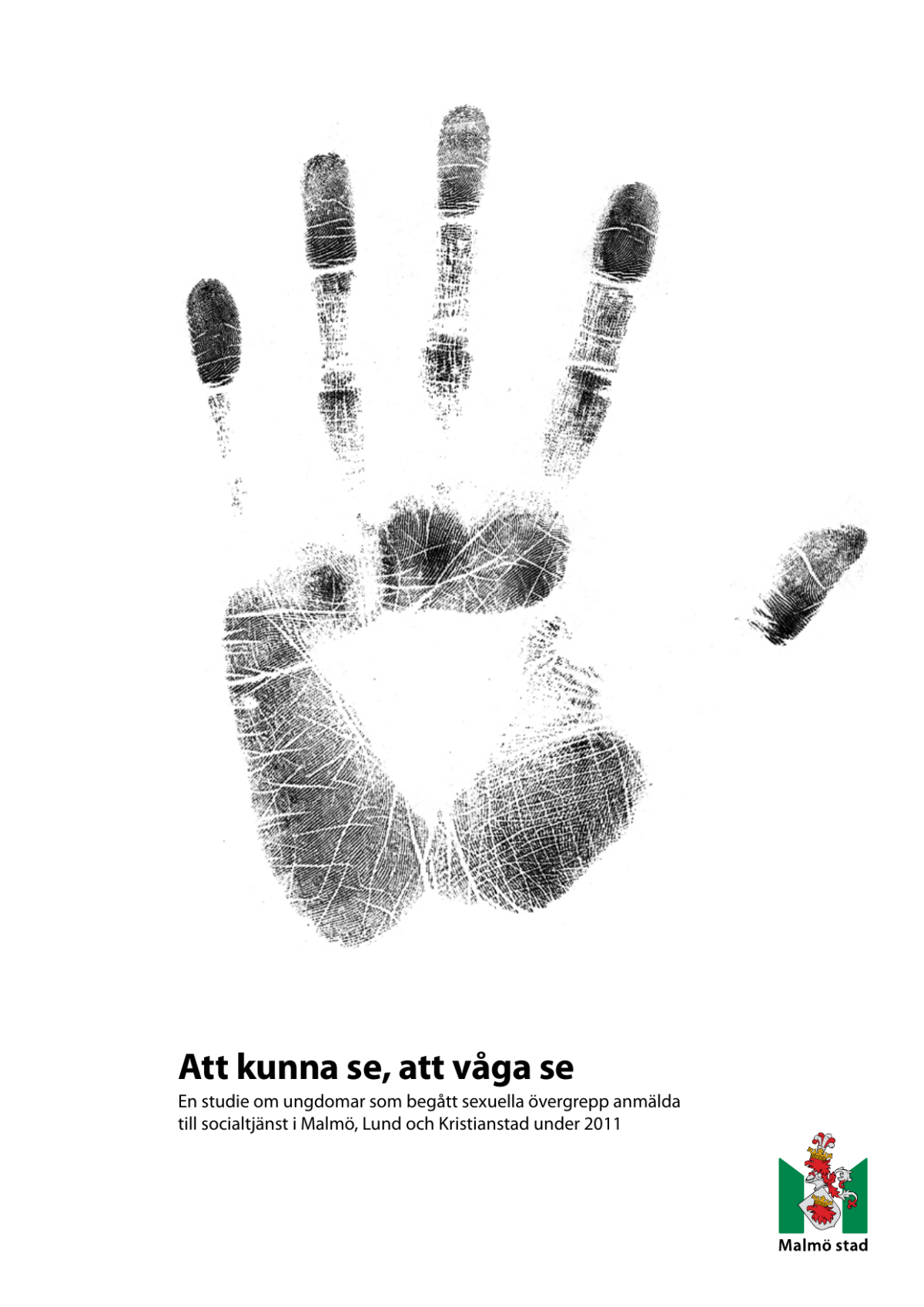 Отпечатки грязных рук