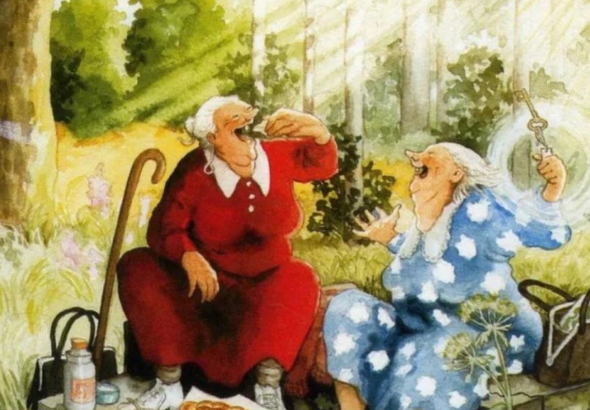 Веселые бабушки
