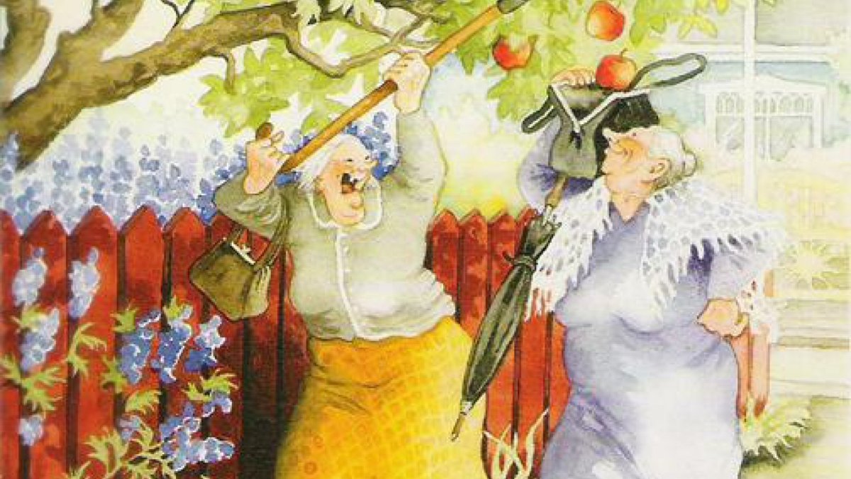 Веселые бабушки