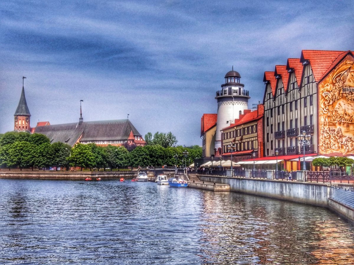 Квартал Рыбная деревня в Калининграде