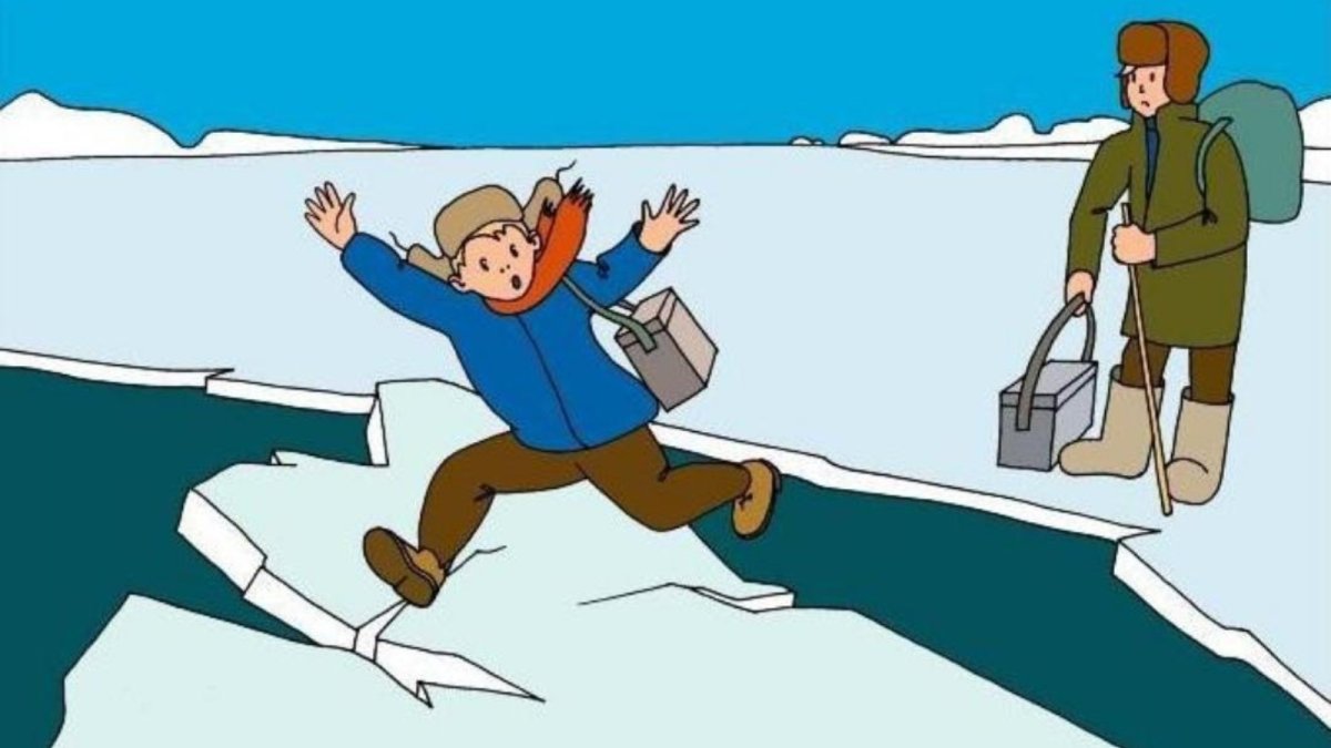 Правила поведения на льду