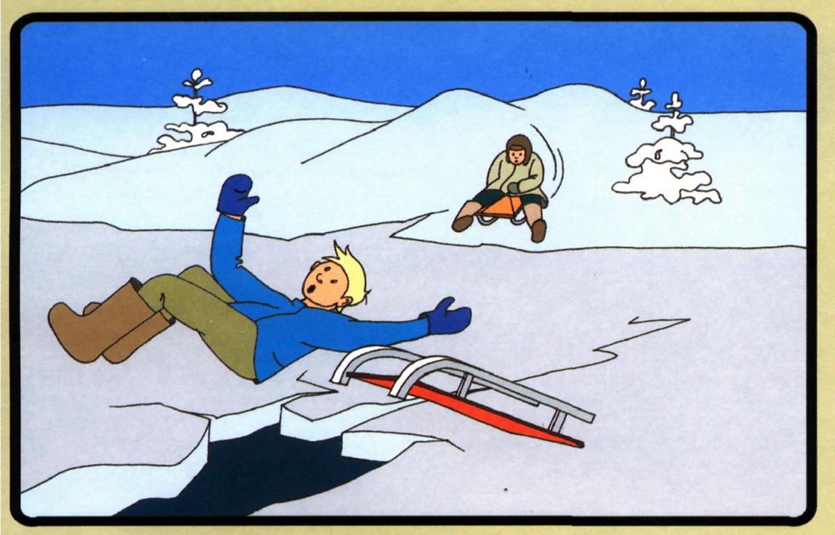 Безопасность на льду