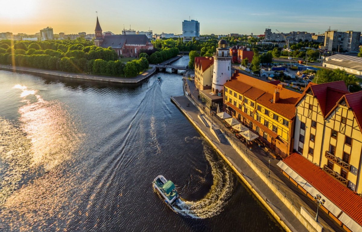 Путешествие по городу