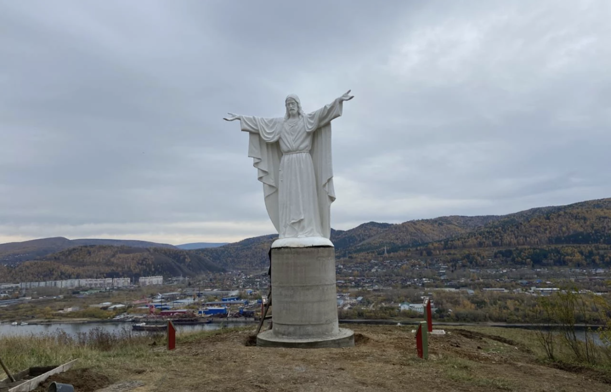 Красноярск центр города