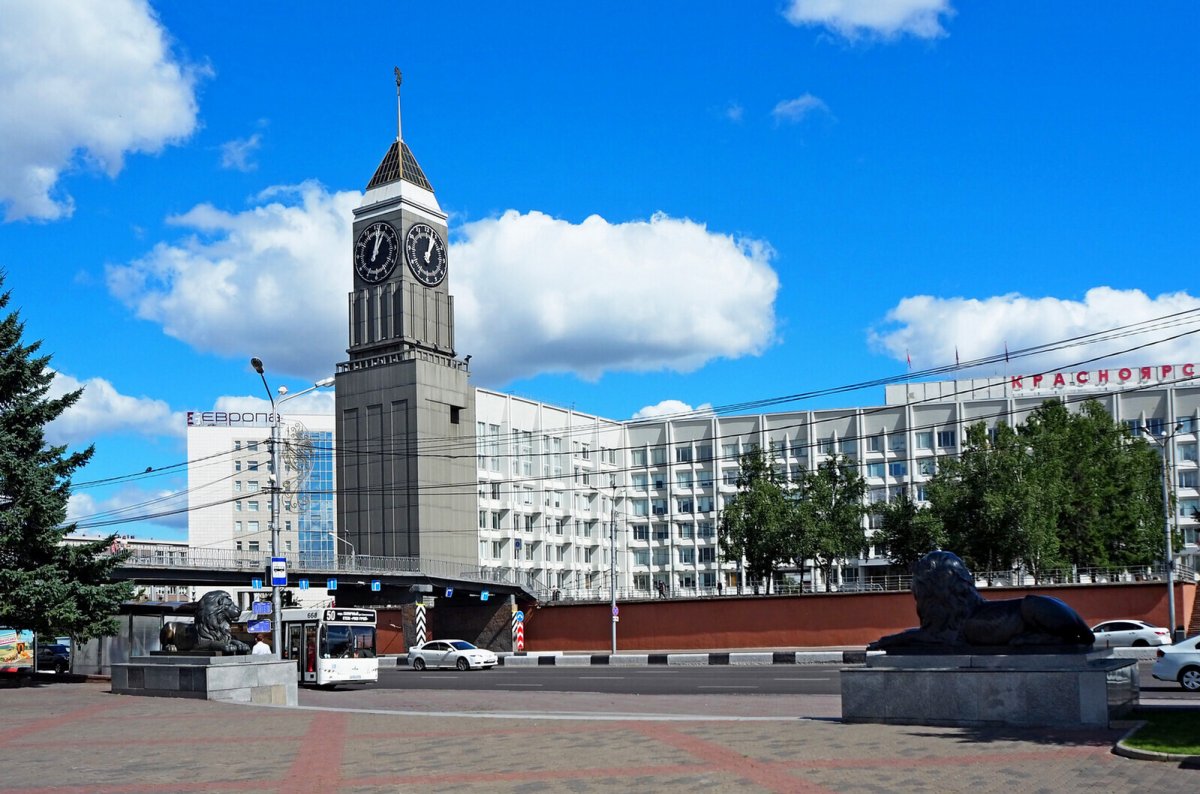 Город Красноярск коллаж