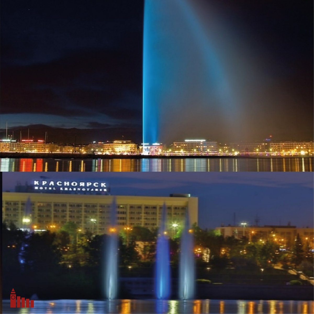 Коммунальный мост Абакан