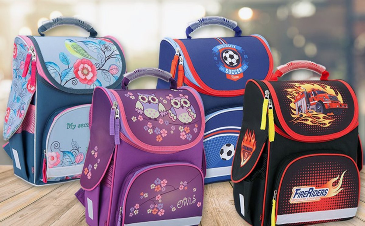 Ранец для первоклассника