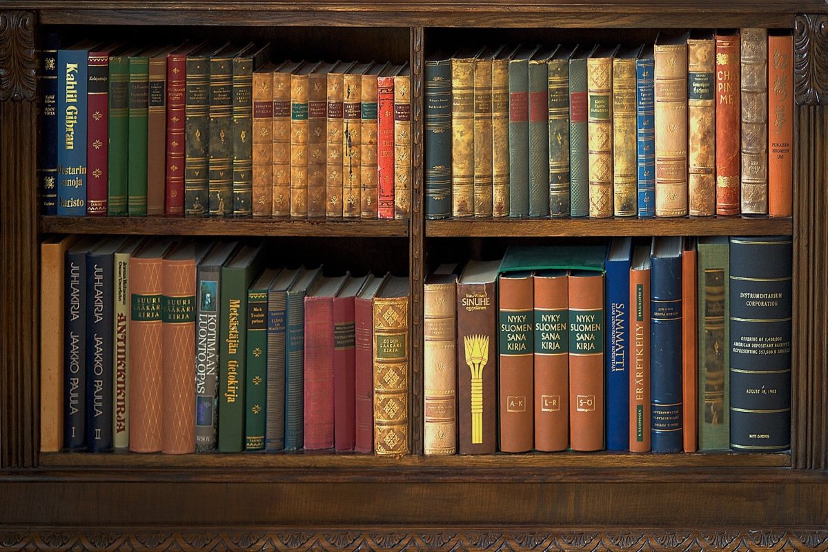 Полки для книг