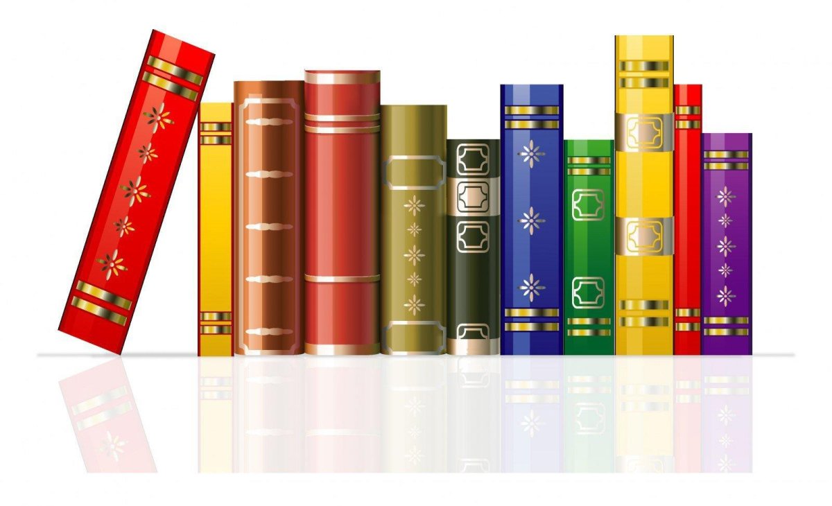 Книги стопка на Полуке