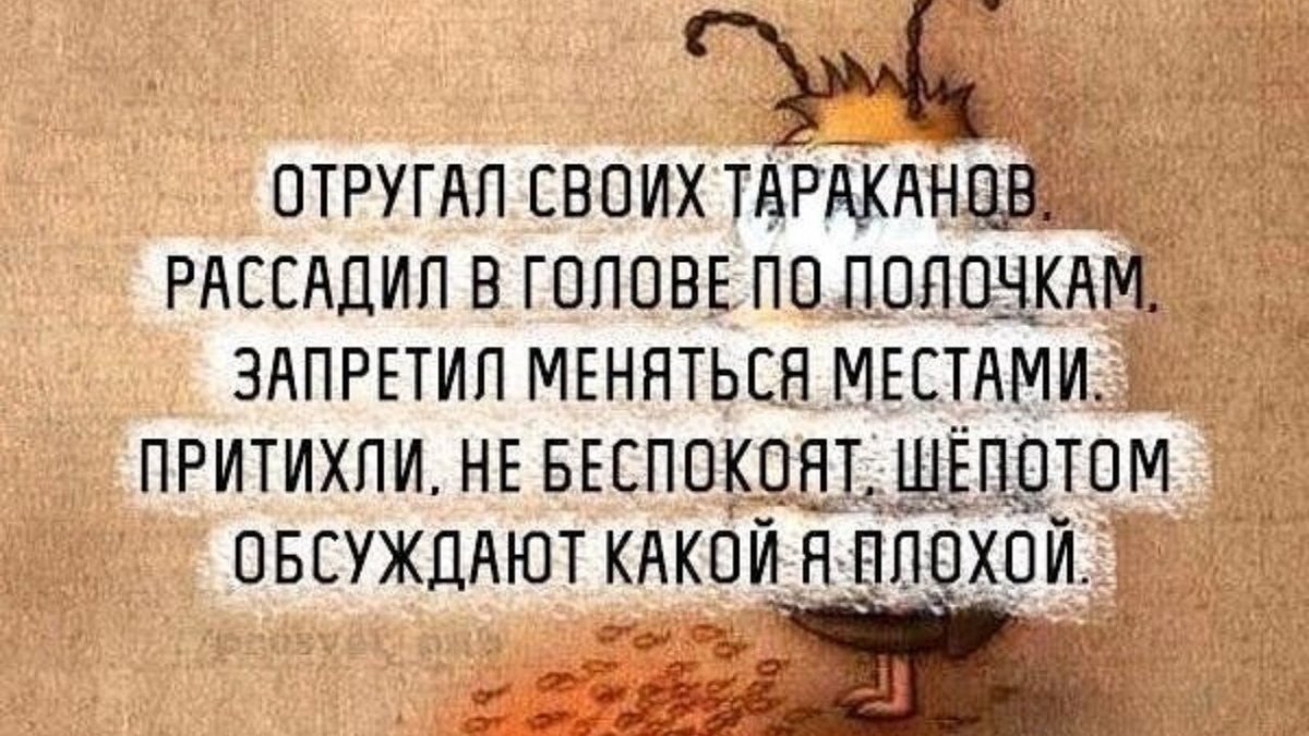 Таракашка валяный Ольга Бочкарева