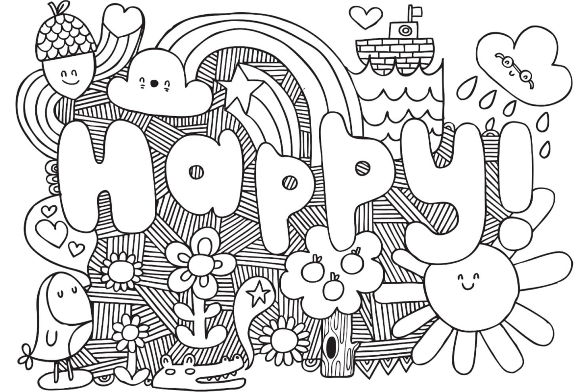 Раскраски сложные прикольные