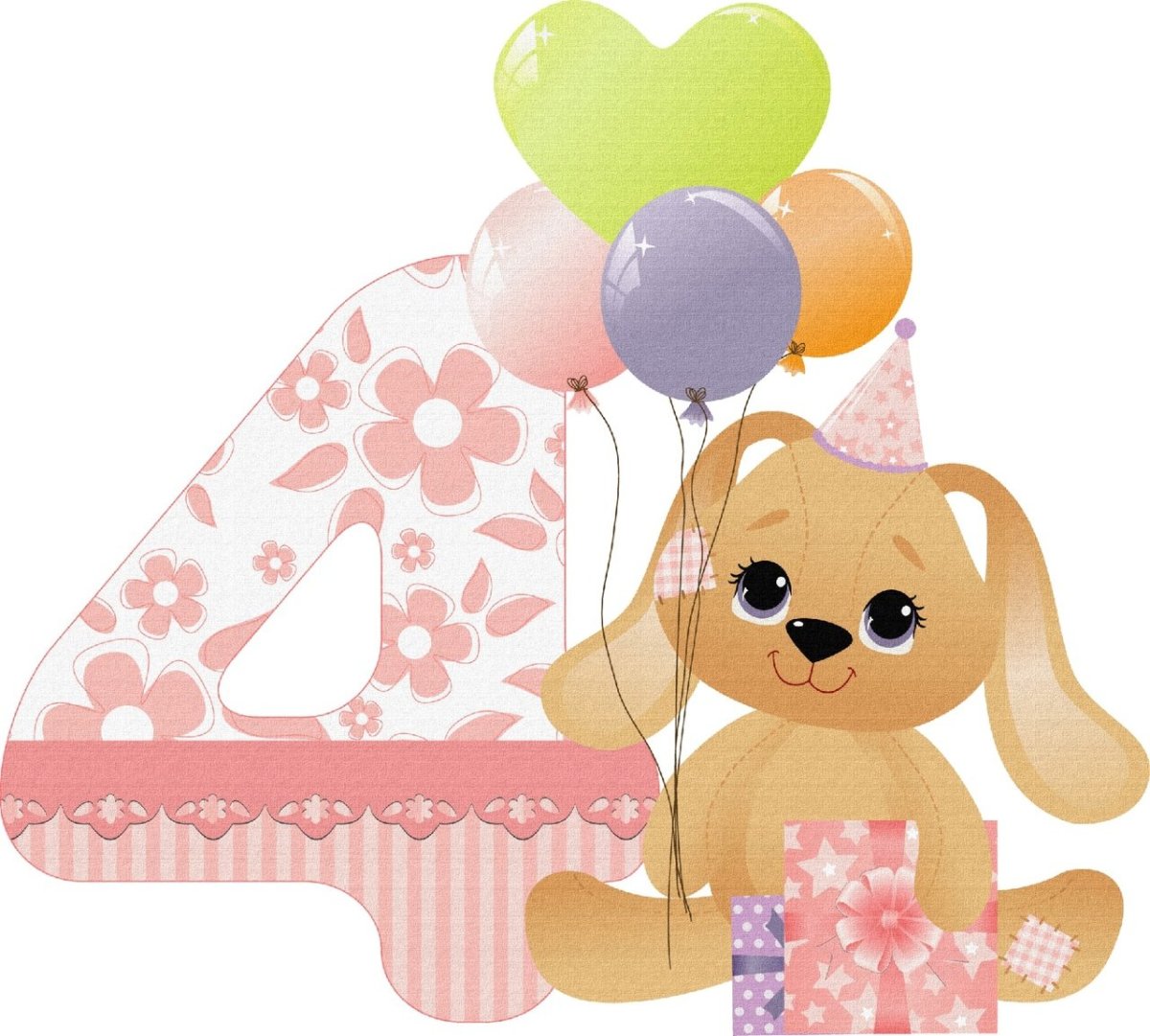 2 Месяца девочке поздравления