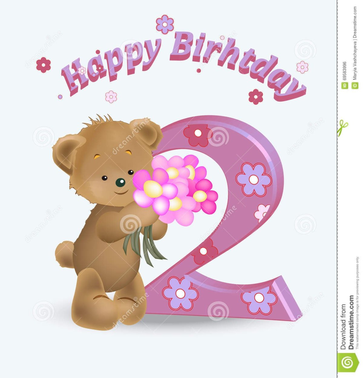 Поздравление с 6 месяцами