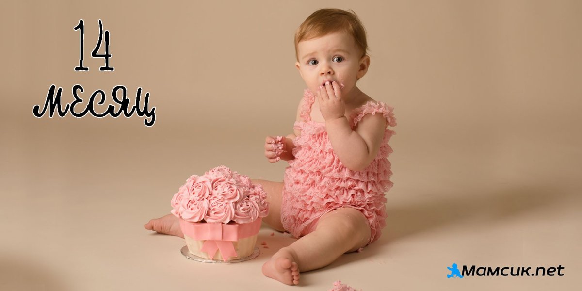 С днём рождения 3 года девочке