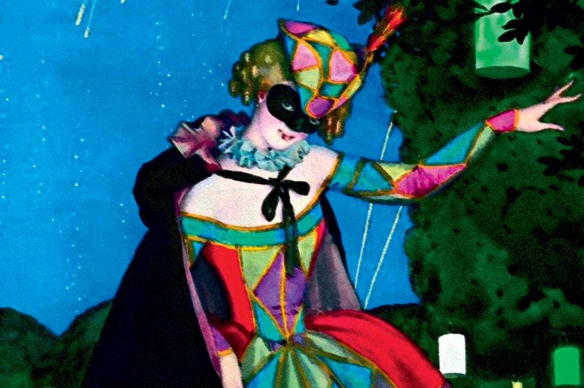 Арлекин Пьеро Коломбина сомов