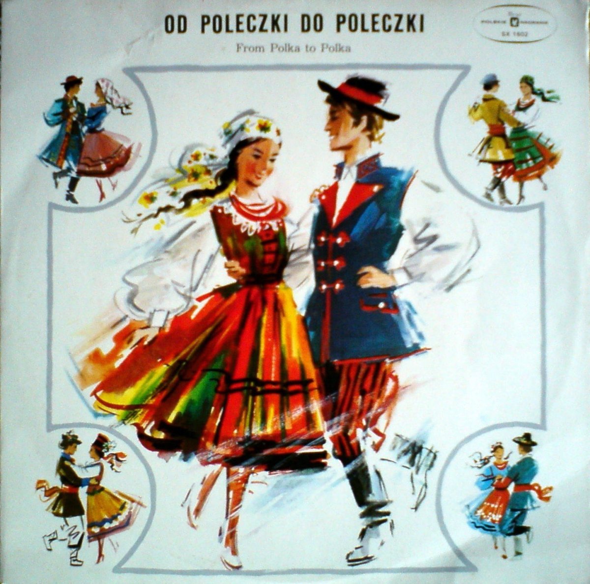 Полька картинки