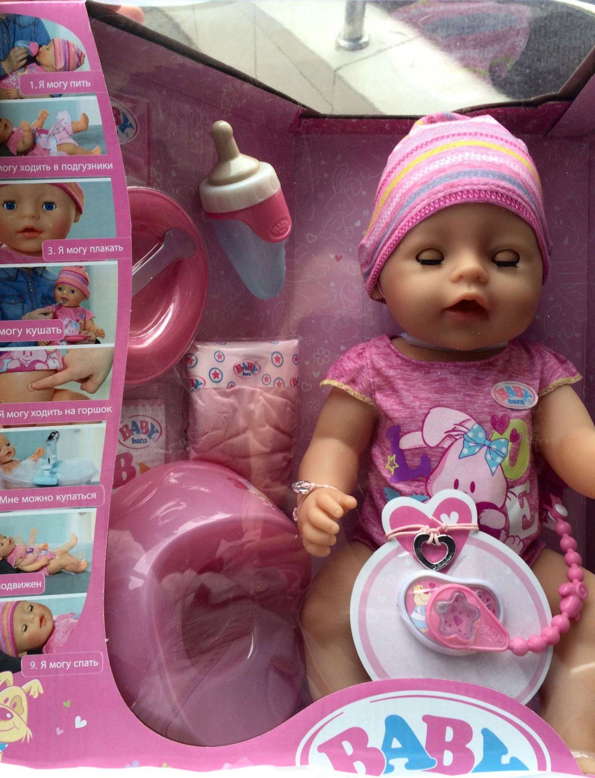 Кукла Беби Борн 43см за 1000