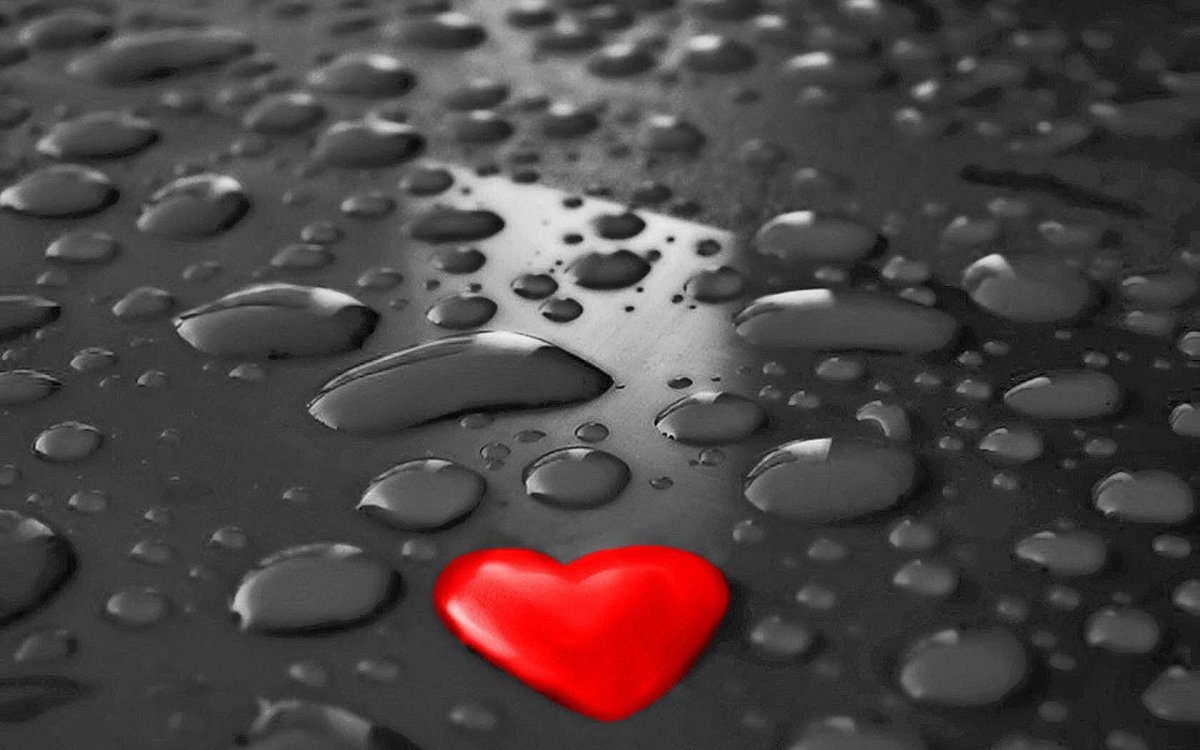Сердечко дождь