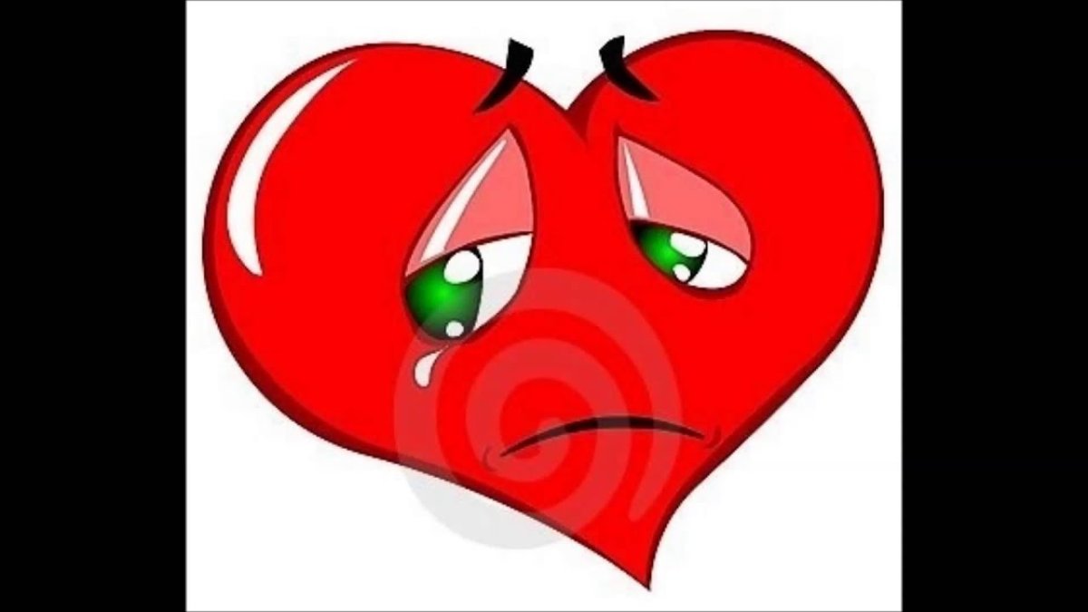Грустное сердечко