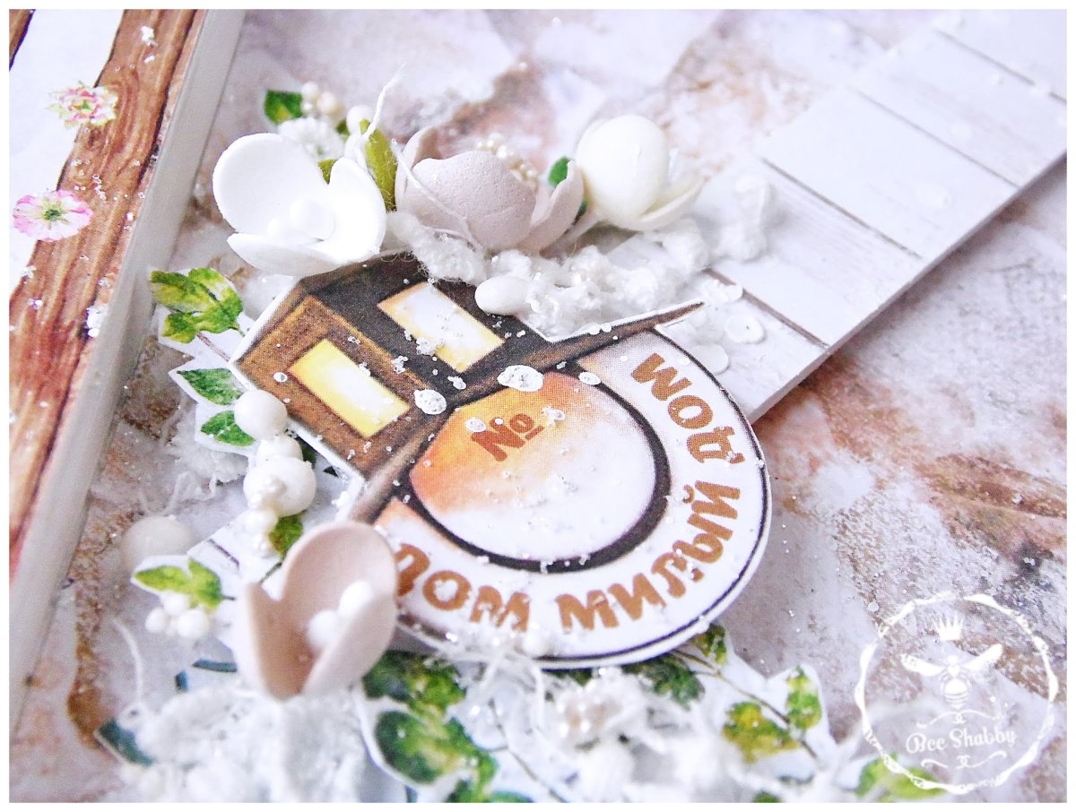 Краски жизни