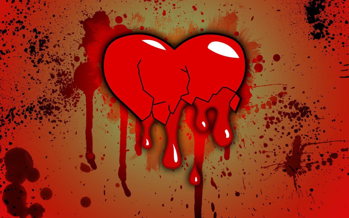 Разбитое сердце