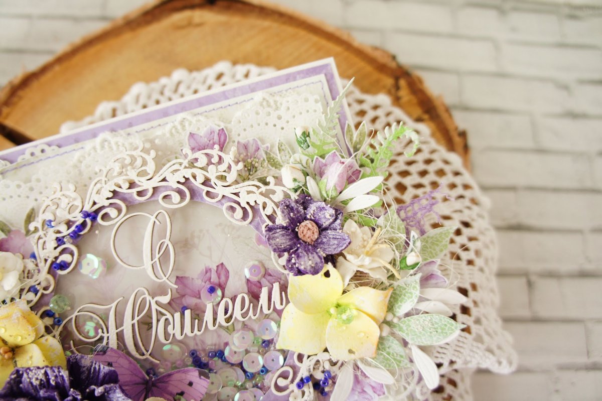 Спасибо за творчество