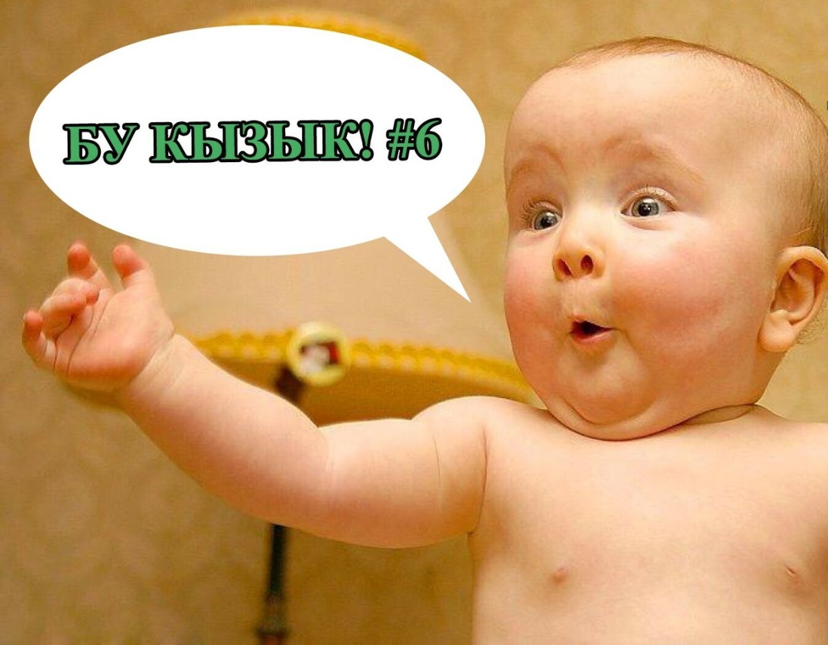 Субботнее утро приколы