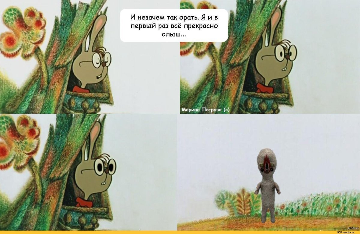 Винни пух мультфильм 1969