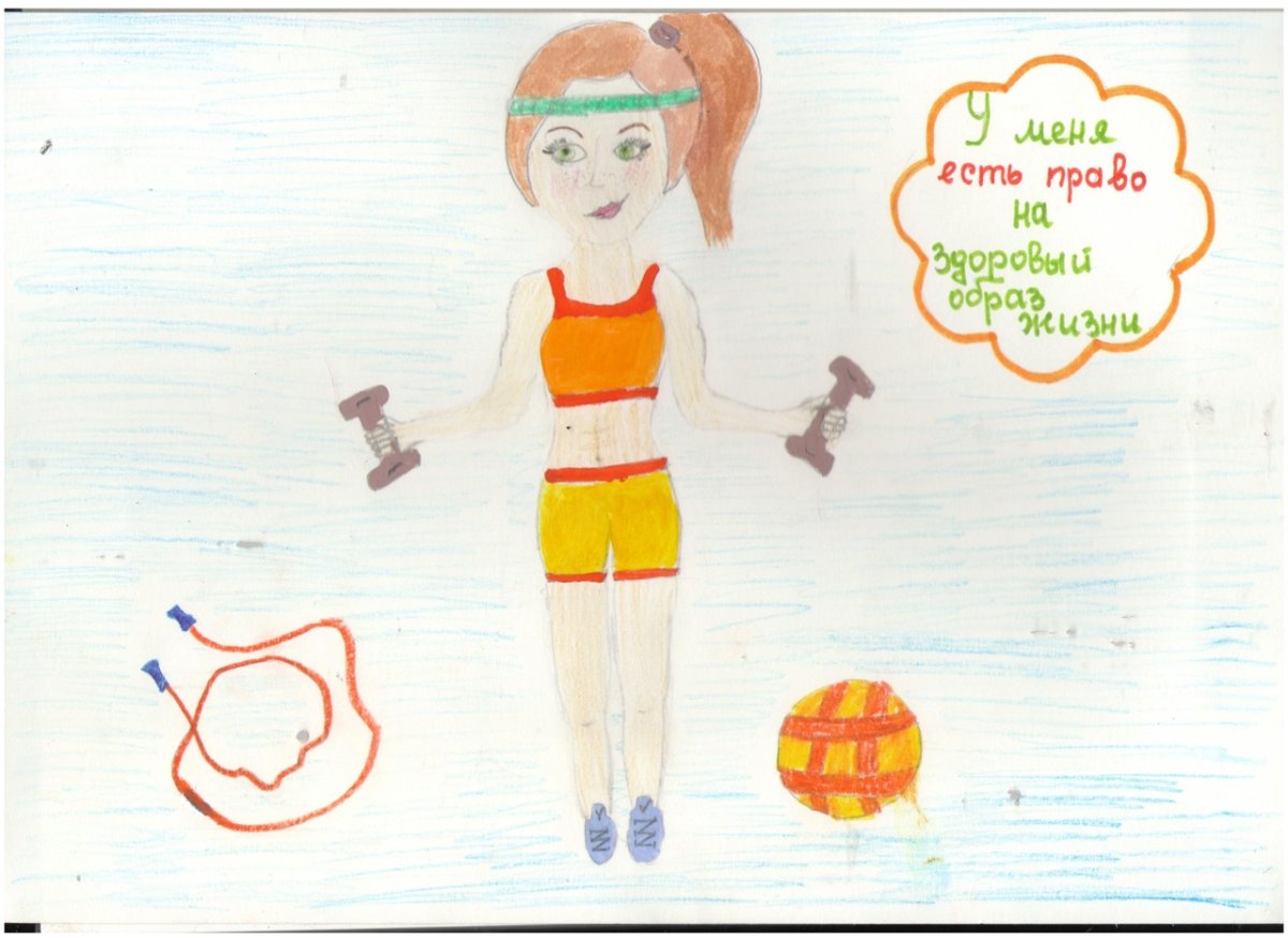 Здоровый образ жизни иллюстрации