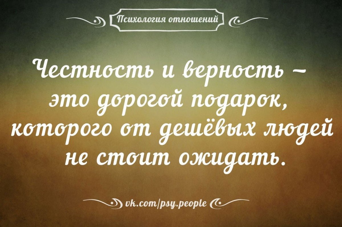 Желание это тысяча возможностей а нежелание тысяча причин