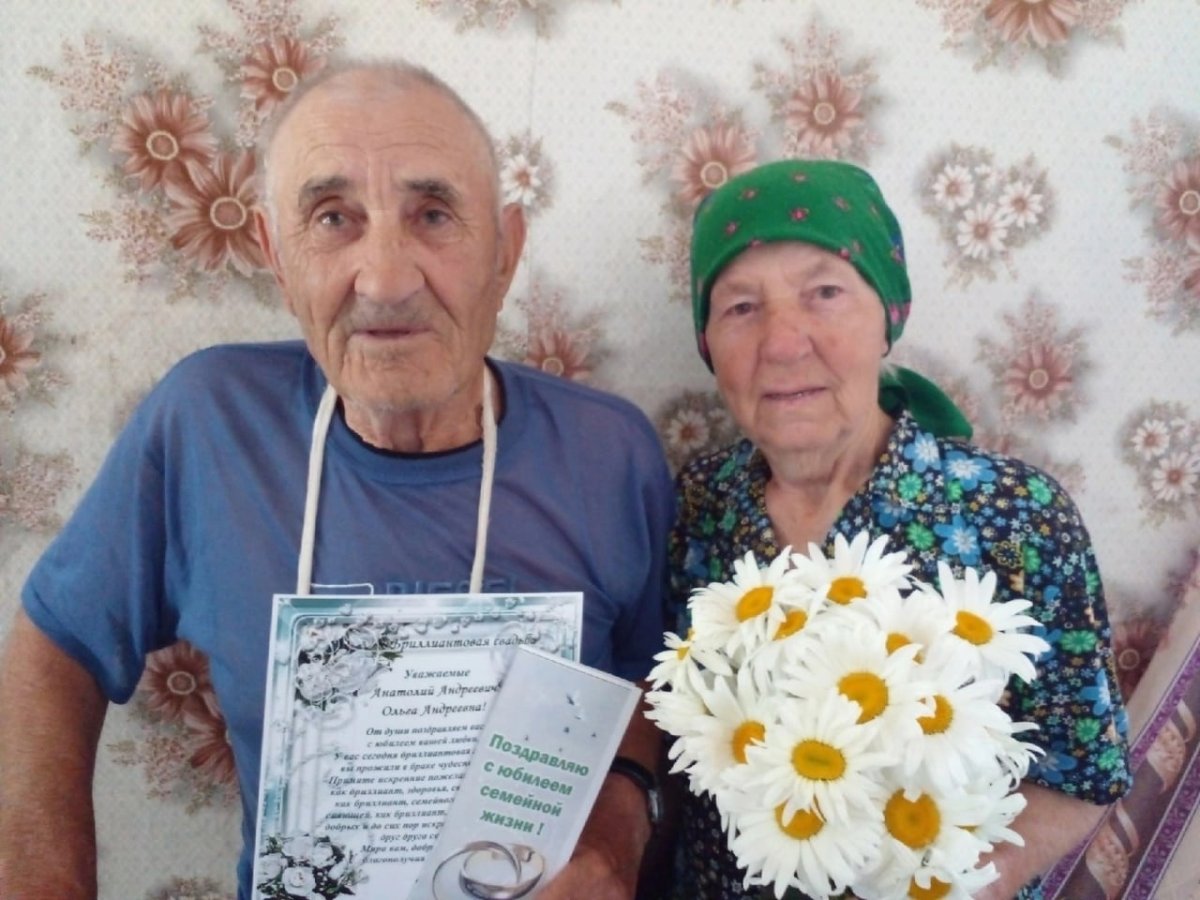 30 Лет юбилей клипарт вектор