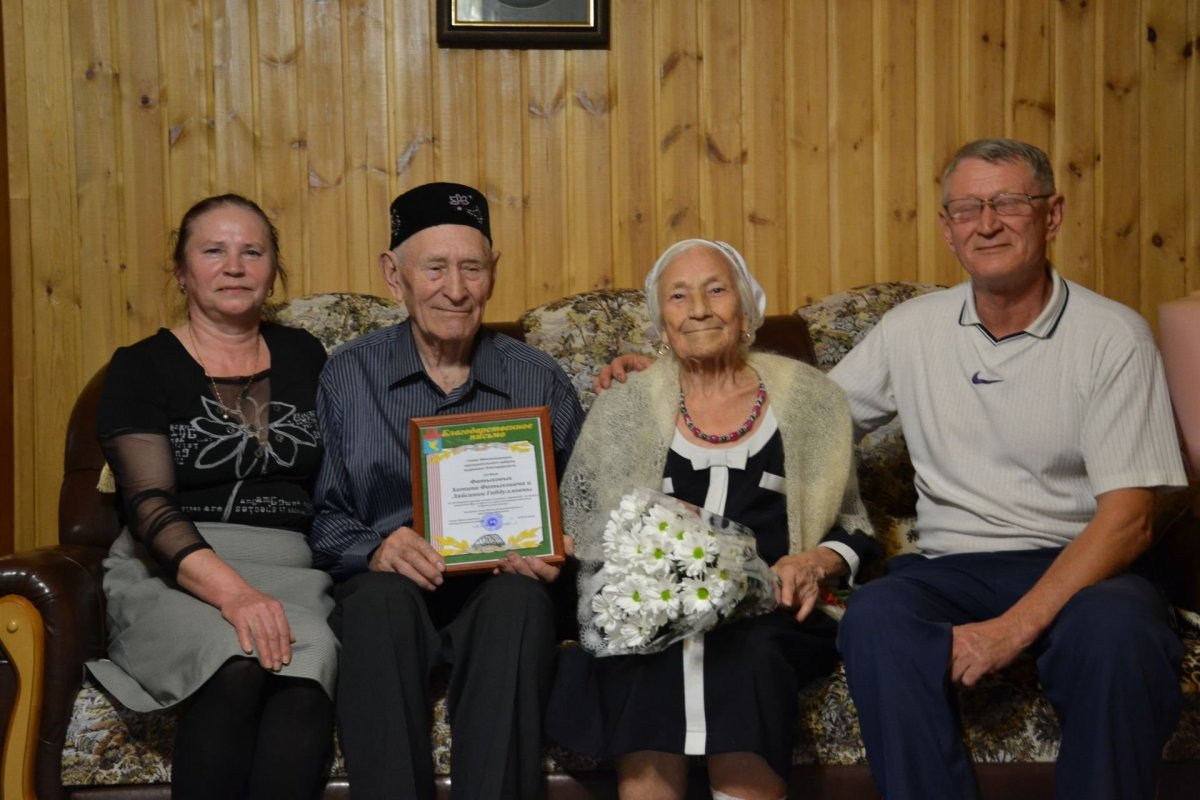 С бриллиантовой свадьбой открытки