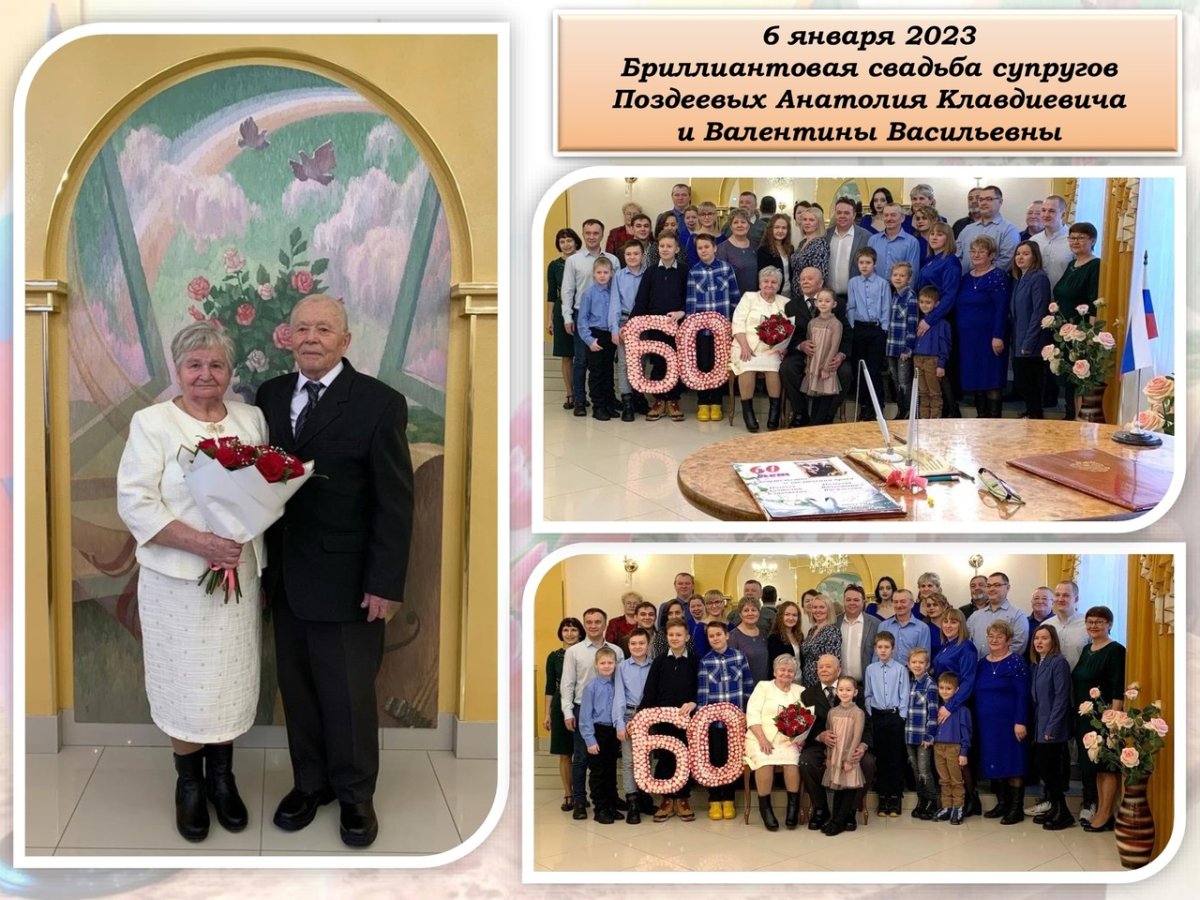 Наумович Юлия Найстенъярви