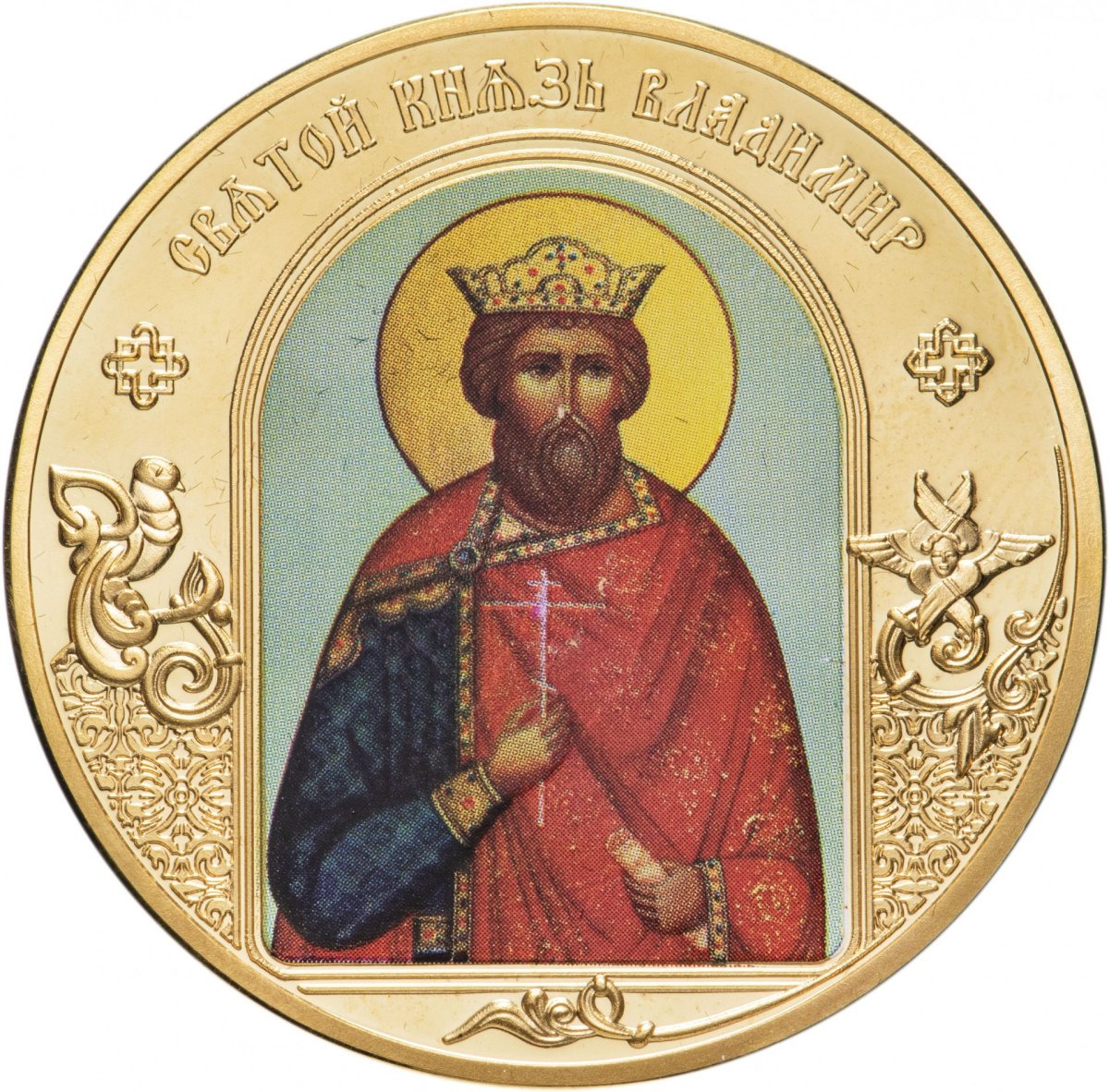 Святой князь Владимир