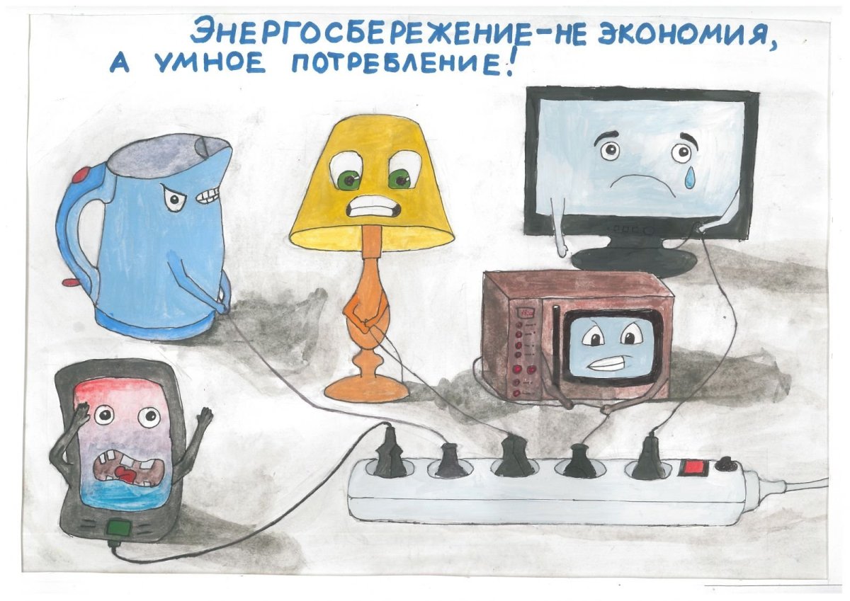 Детям об экологии