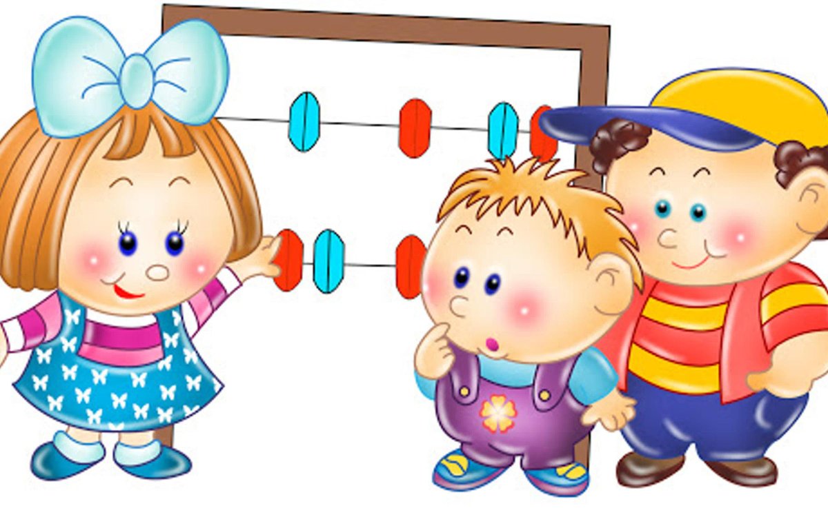 Математические представления